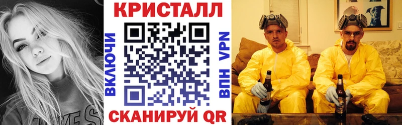 где продают наркотики  Лагань  KRAKEN ССЫЛКА  Amphetamine 98% 