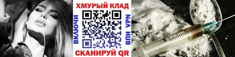 купить закладку  Лагань  Героин гречка 