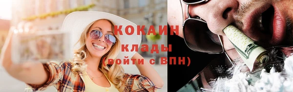 спиды Алексеевка