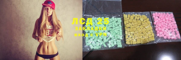 амф Алзамай