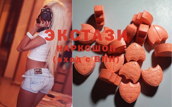 спиды Алексеевка