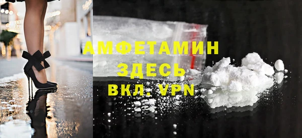 спиды Алексеевка