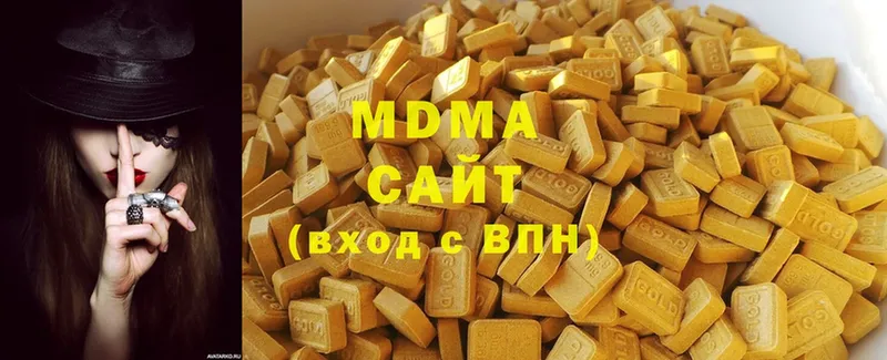 MDMA молли  блэк спрут зеркало  Лагань 