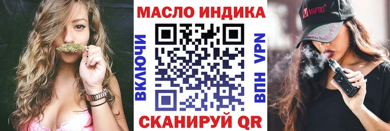 KRAKEN ONION  хочу   Лагань  Дистиллят ТГК жижа 